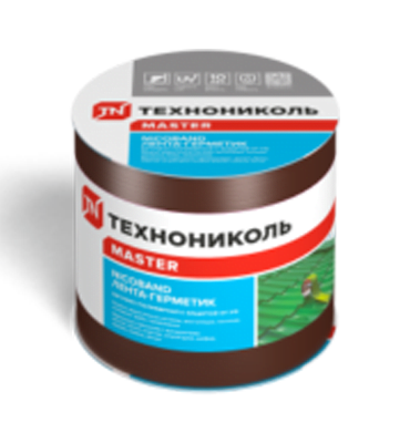 Ինքնասոսնձվող ժապավեն Նիկոբանդ շագանակագույն