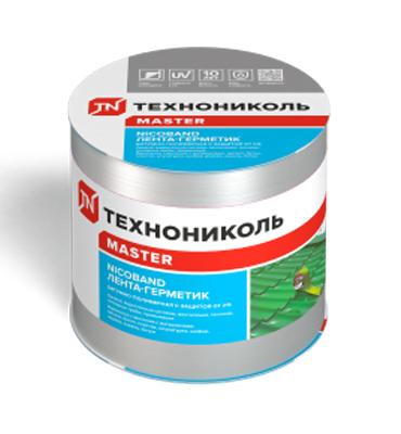 Ինքնասոսնձվող ժապավեն Նիկոբանդ արծաթագույն 10*10սմ