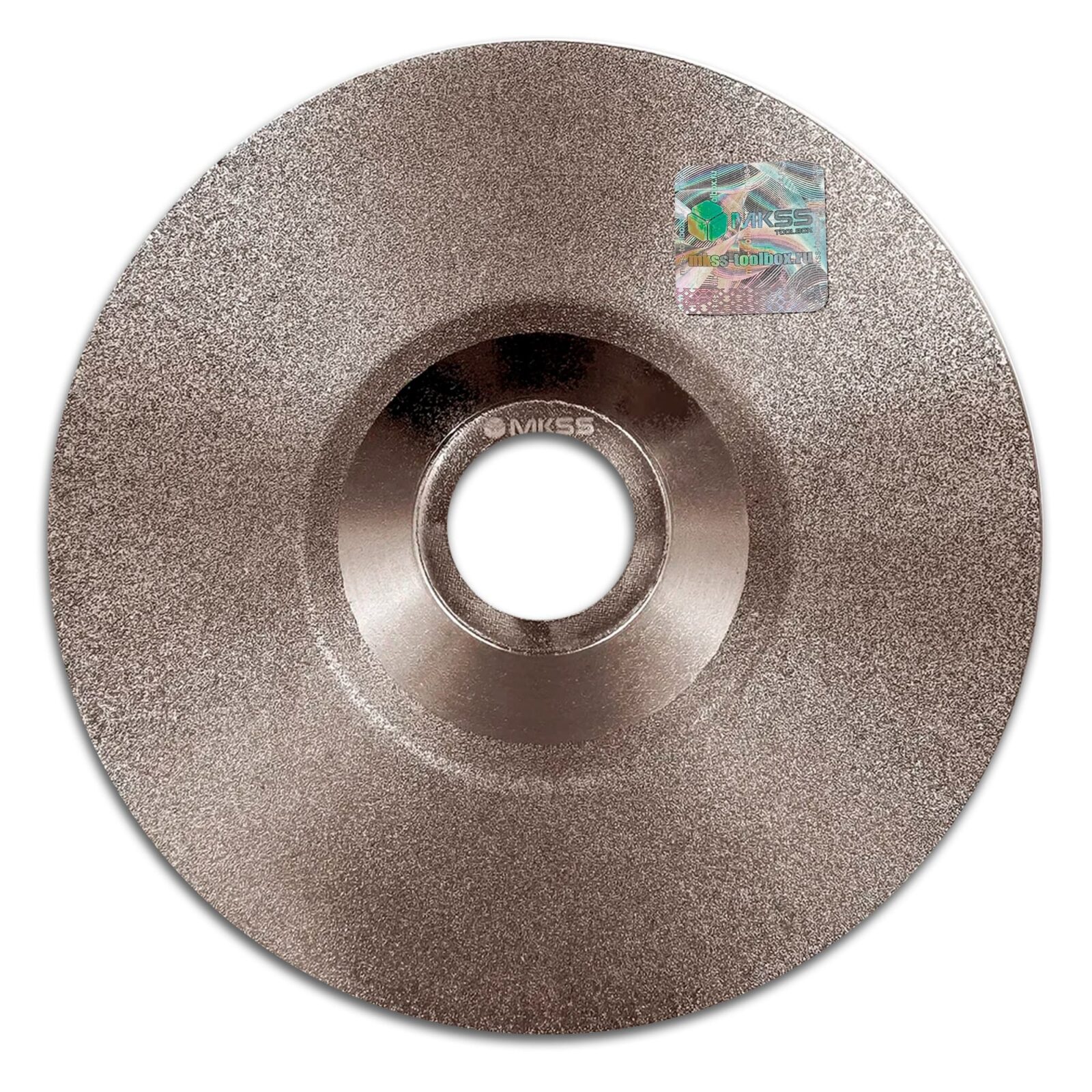 Ալմաստե սկավառակ 125*22,23մմ MKSS