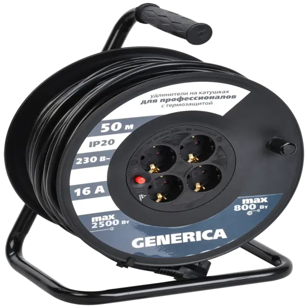 Катушка 4*50մ (3*1,5) GARDEN GENERICA