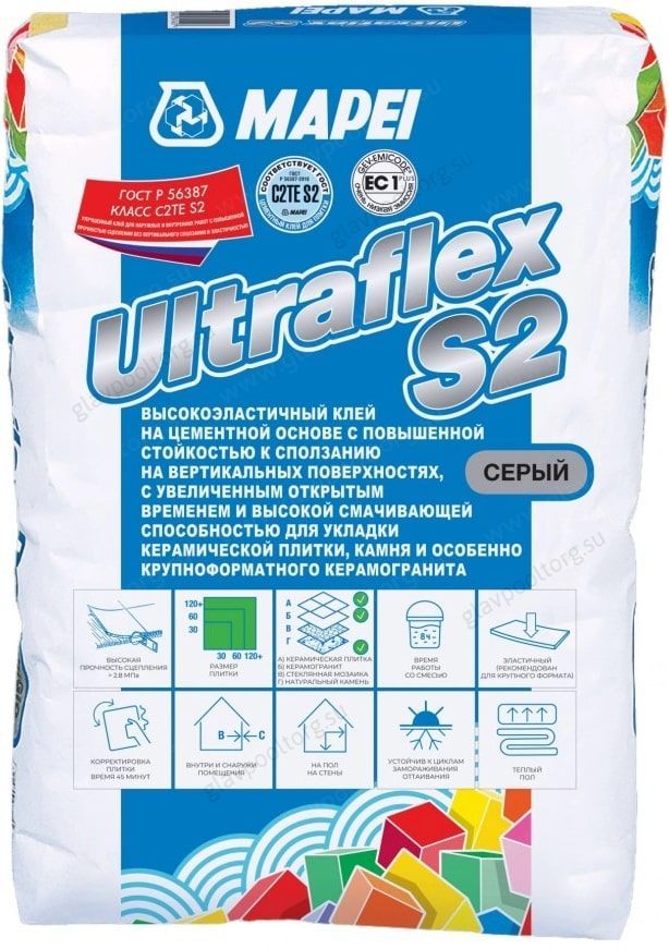 Ցեմենտային սոսինձ Ultraflex S2  մոխրագոււյն, 25 կգ С2ТЕ MAPEI