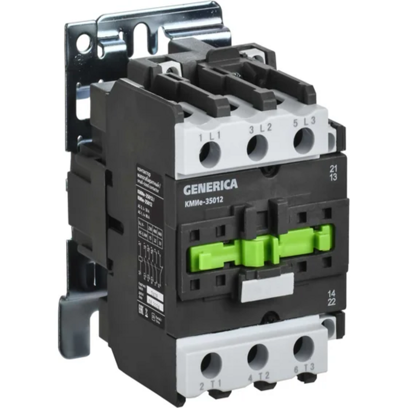 Թողարկիչ 50 A 230 V ԿՄԻե GENERICA