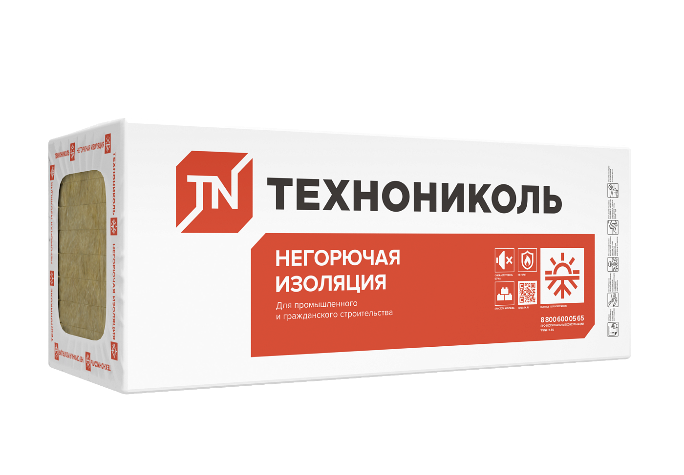 Утеплитель минвата 1200*600*50мм 4,32м2 ТЕХНОФАС ОПТИМА
