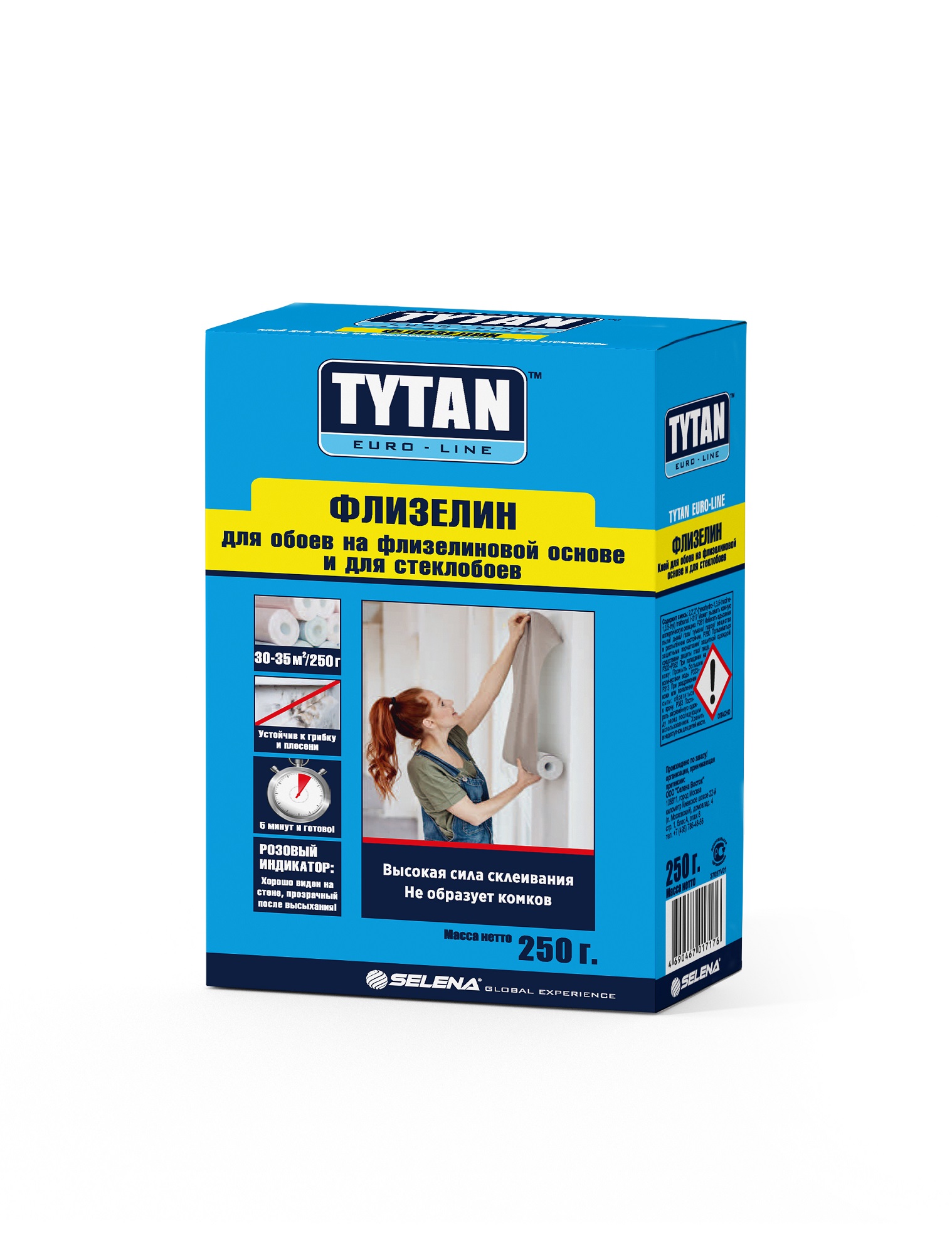 Սոսինձ պաստառի ֆլիզելինե 250գր Euro-line Tytan