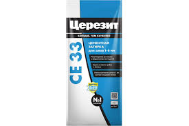 Затирка Ce33 1 кг Манхэттен Ceresit