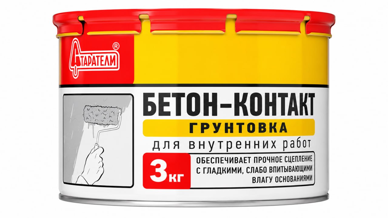 Բետոնկոնտակտ 3կգ СТАРАТЕЛИ