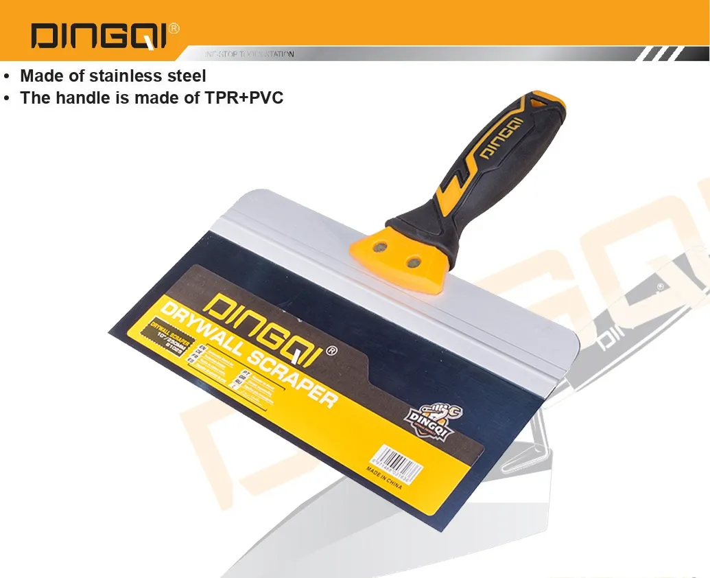 Ծեփիչ (շպատել) 8"200մմ DINGQI