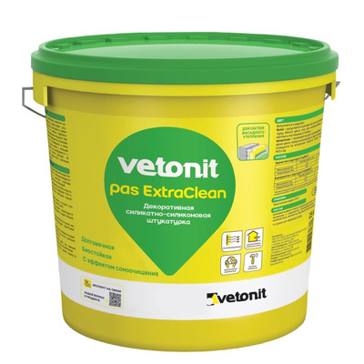 Ծեփամածիկ Weber.pas extraClean koroed 2մմ 02700 Vetonit