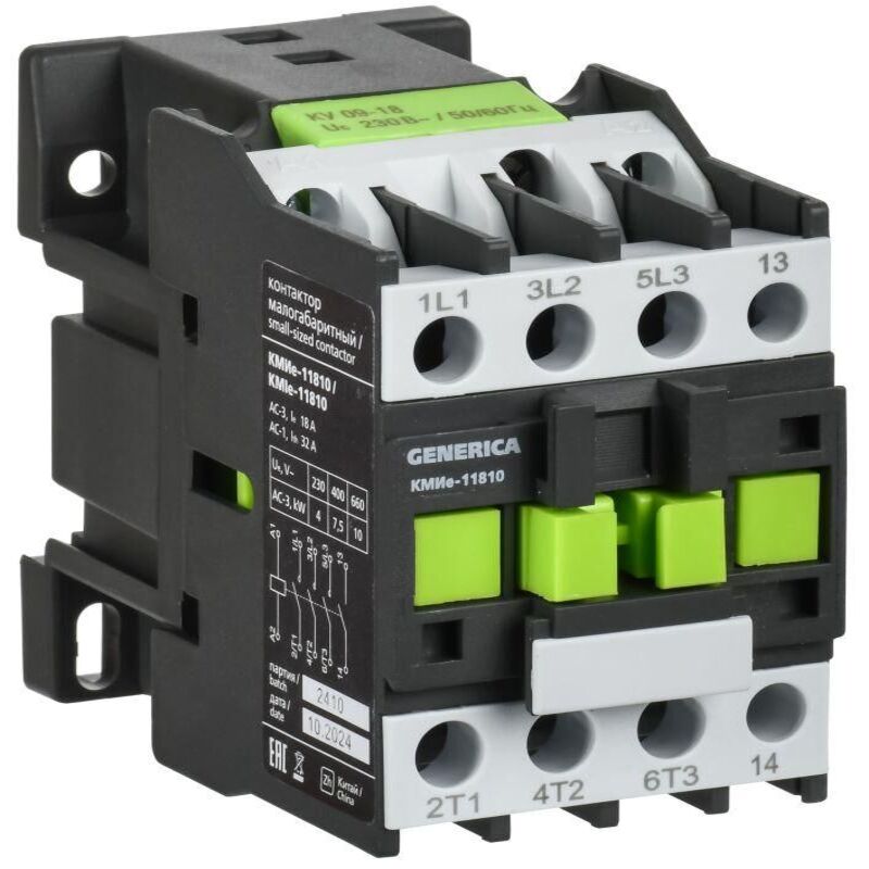 Թողարկիչ 18 A 230 V ԿՄԻե GENERICA