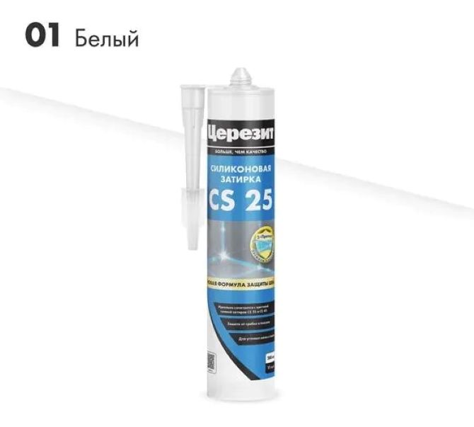 Герметик силиконовый Белый CS25  280мл Ceresit