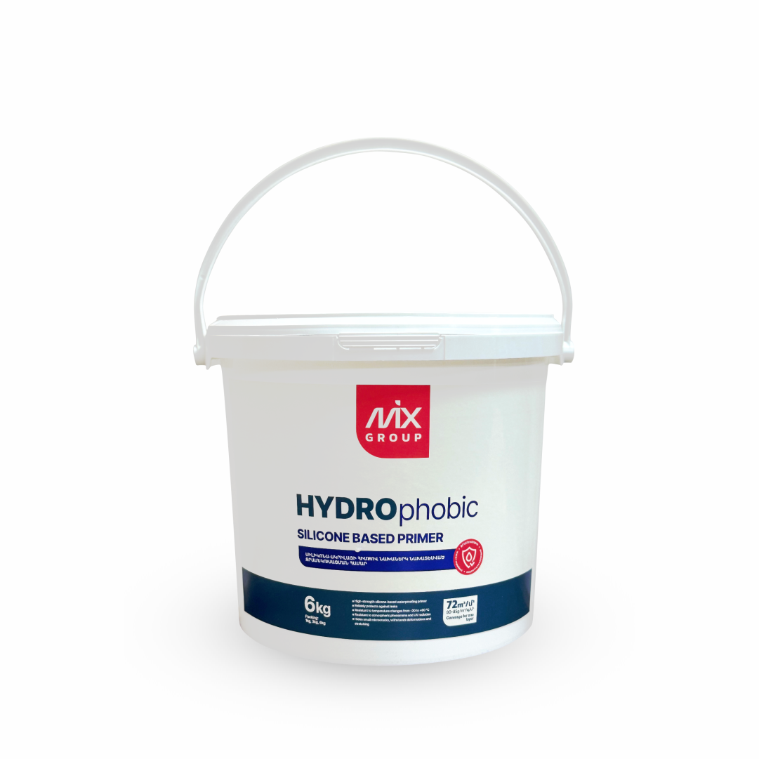 Նախաներկ ջրամեկուսիչ Հիդրոֆոբիկ Mix 6կգ