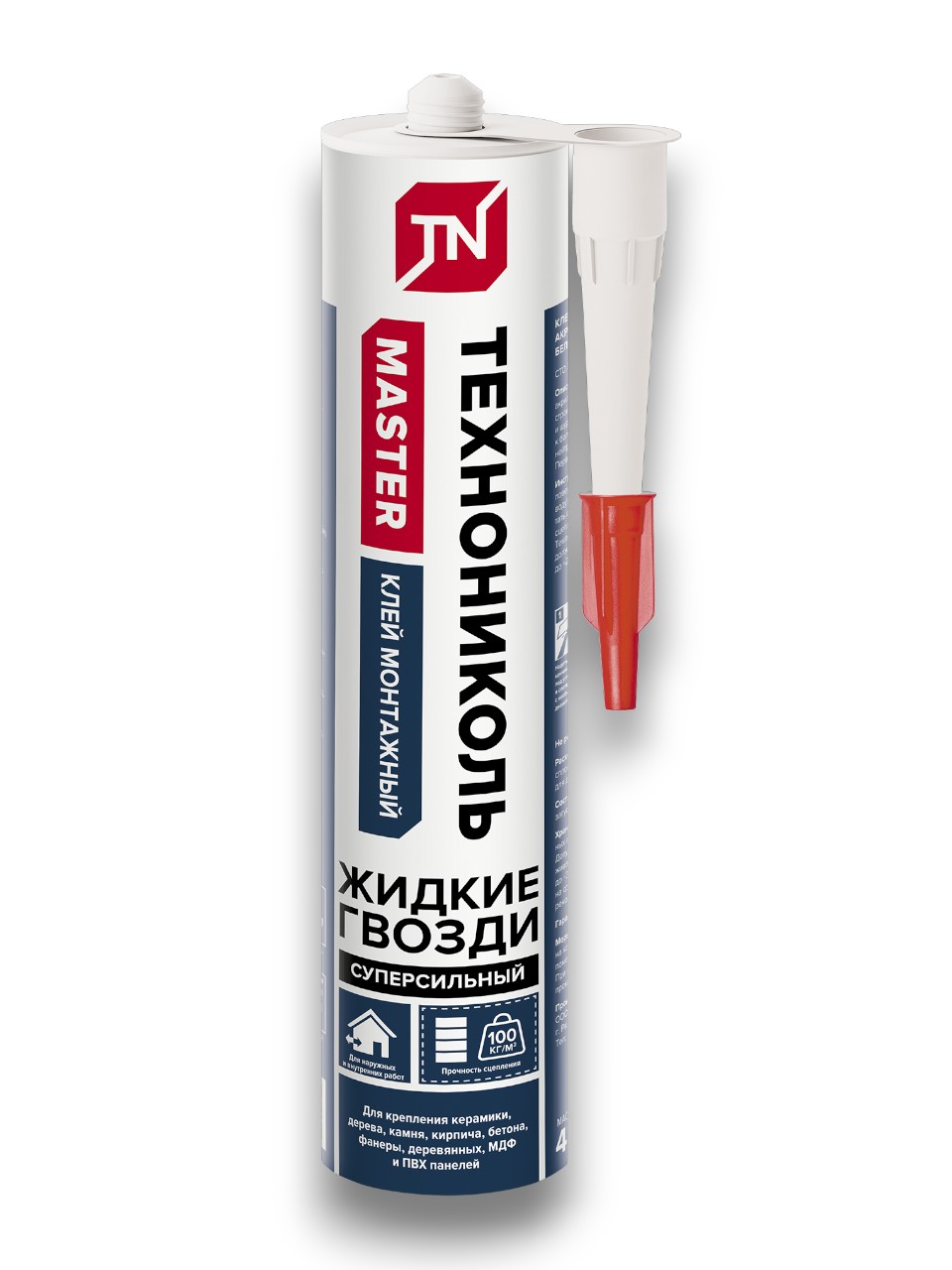 Жидкие гвозди 280мл MASTER Технониколь