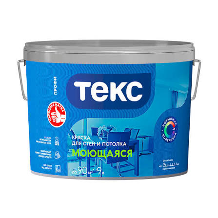 Ներկ լվացվող 9լ  ral7030 Текс