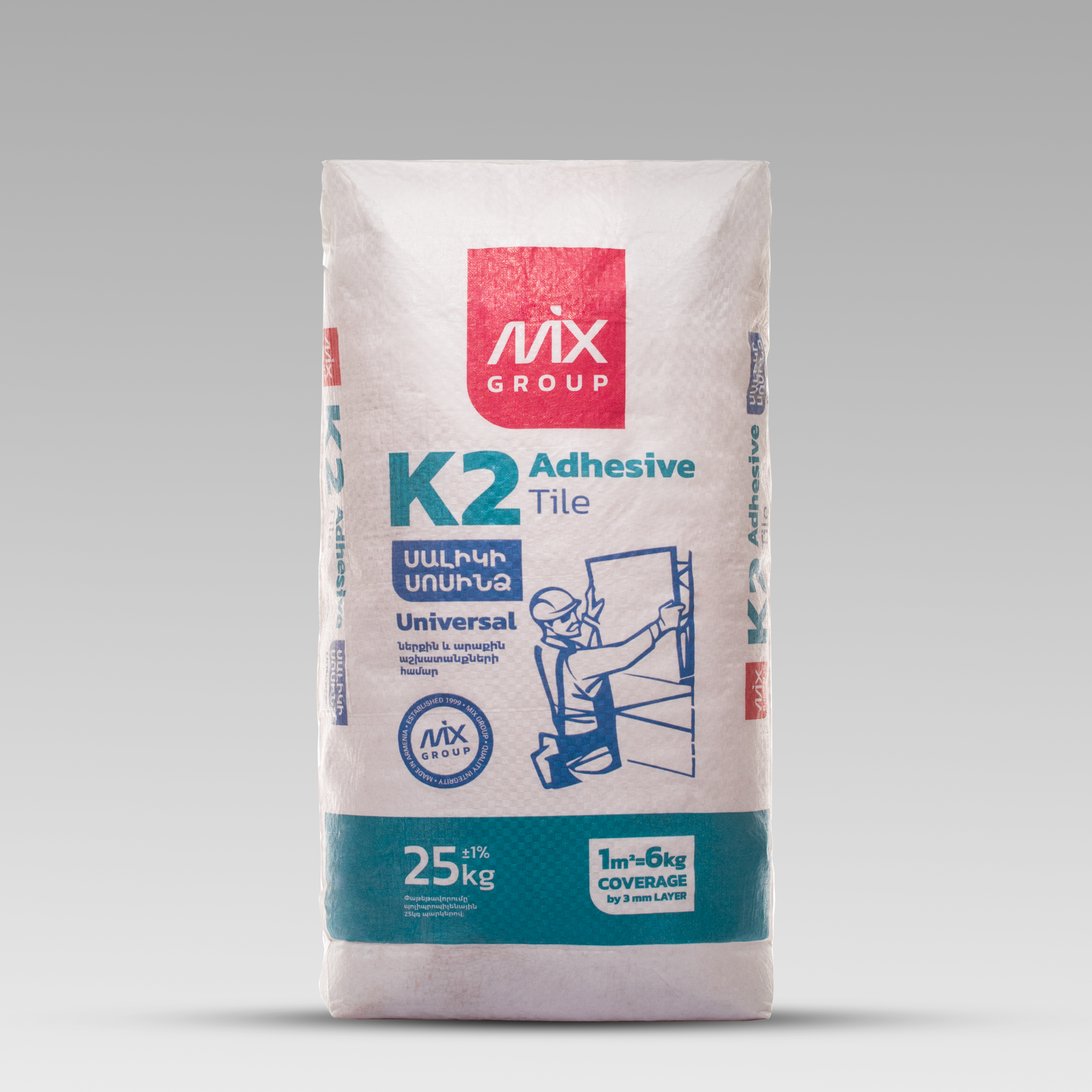 Սոսինձ Սալիկի K2 Mix 25կգ