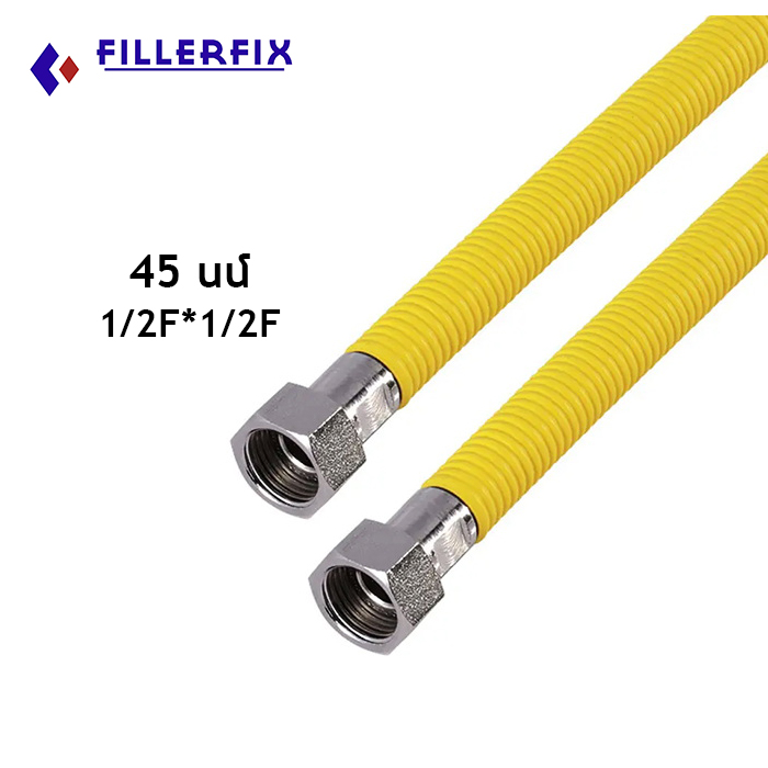Шланг газовый 45см 1/2F*1/2F Fillerfix