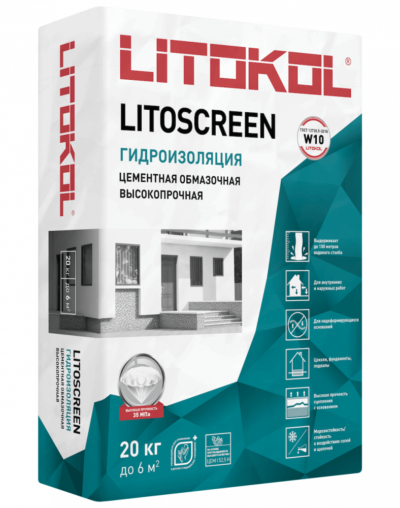Ջրամեկուսիչ  Litoscreen 20կգ Litokol