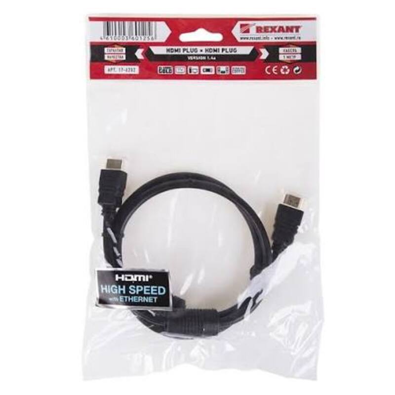 Լար HDMI - HDMI 1մ Rexant