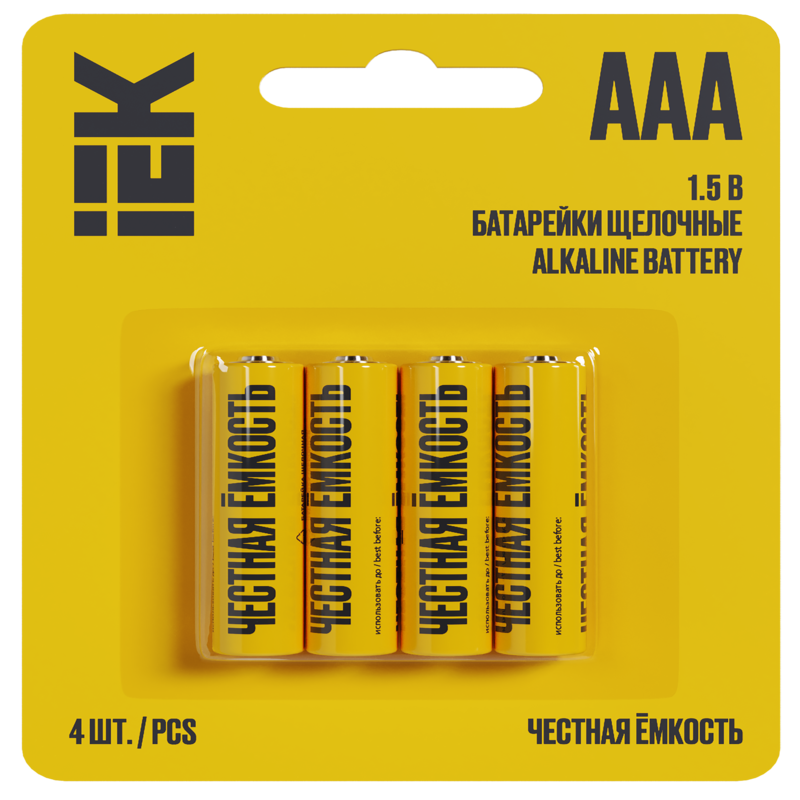 Էլեմենտ ալկալիական փոքր LR03/AAA (4հ) 2950mAh IEK