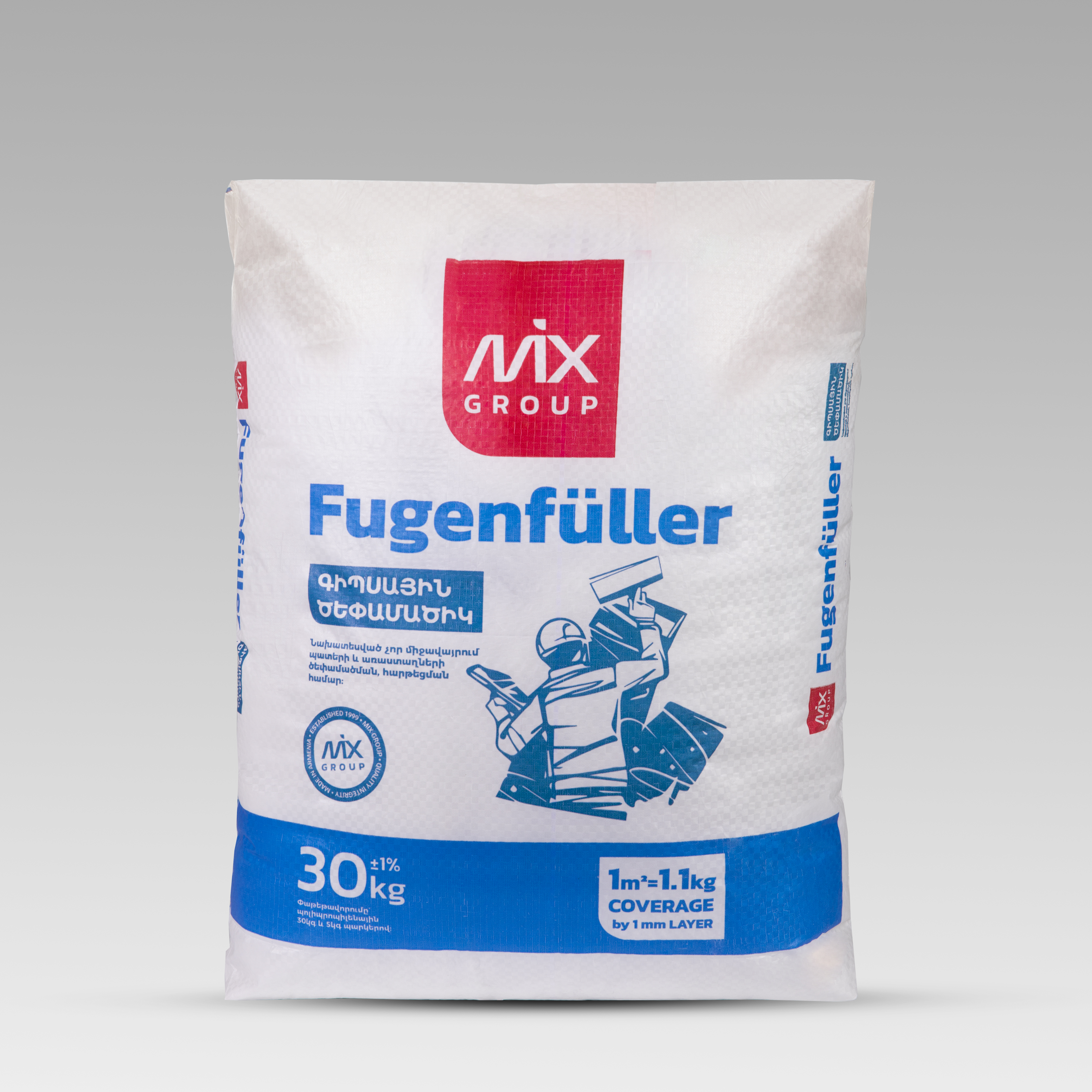 Ծեփամածիկ FUGENFULER Mix 30կգ