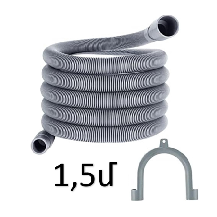 Խողովակ լվացքի մեքենայի ելքի 1,5մ Betta
