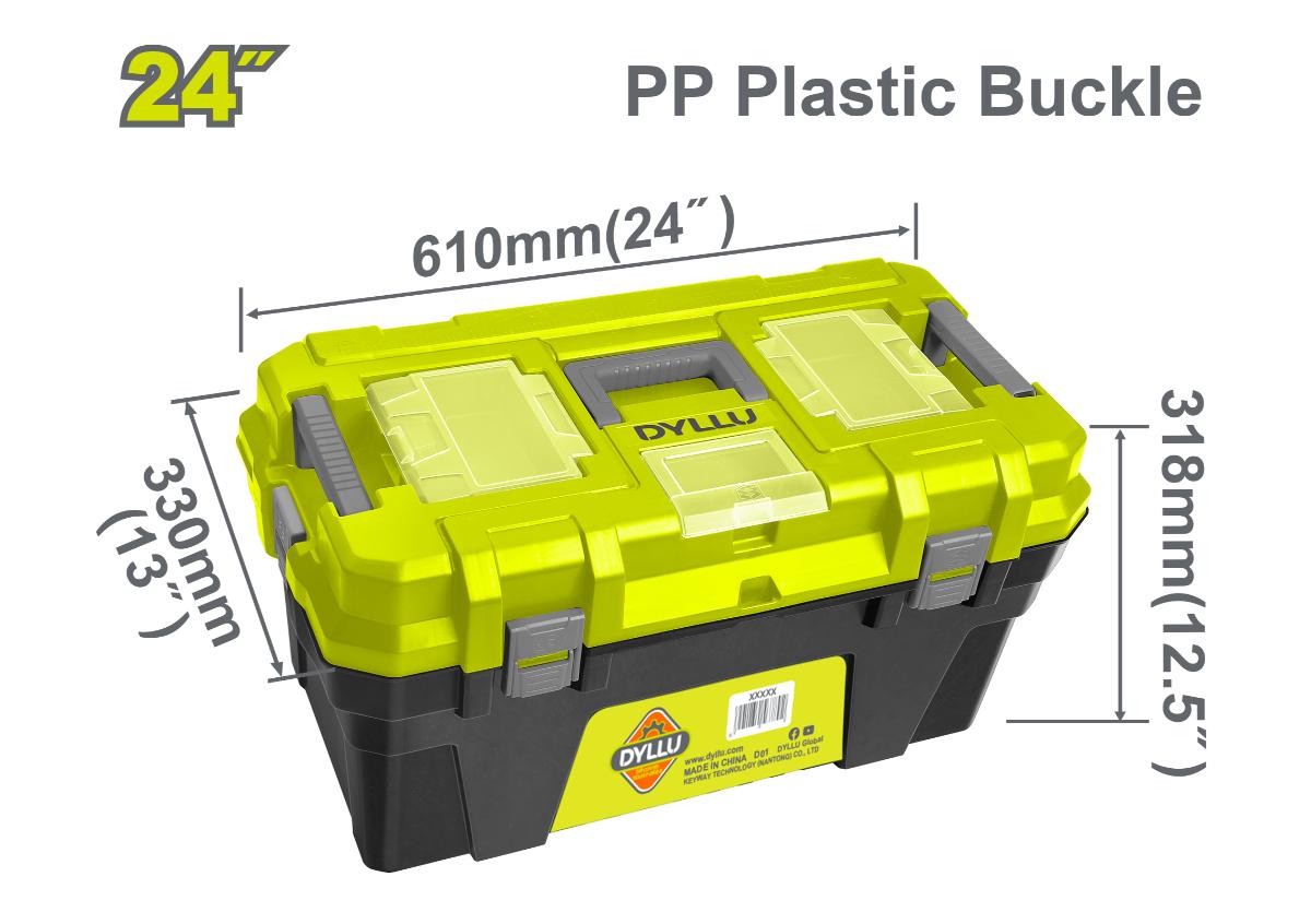 Գործիքների արկղ պլաստիկ 22" 22կգ DYLLU DTTB1324