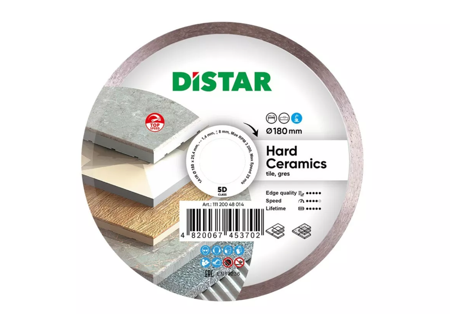 Диск алмазный 1A1R 180мм Distar 11120048014