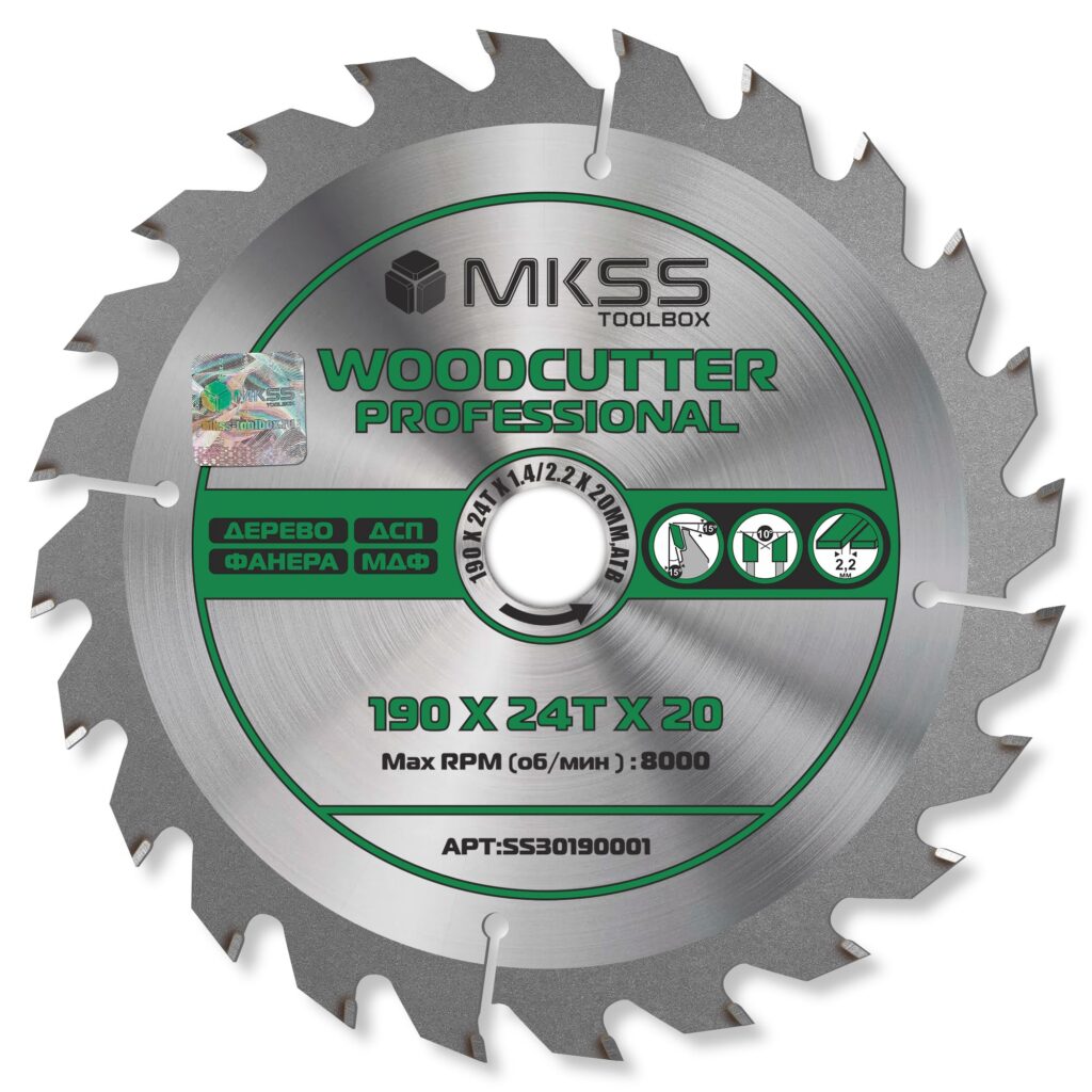 Диск пильный по дереву (190×24T×20 мм) “WOODCUTTER PROFESSIONAL” MKSS