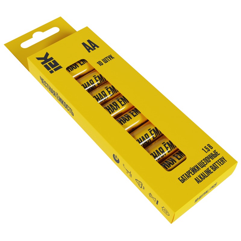 Էլեմենտ ալկալիական միջին LR06/AA (10հ) 2950mAh IEK