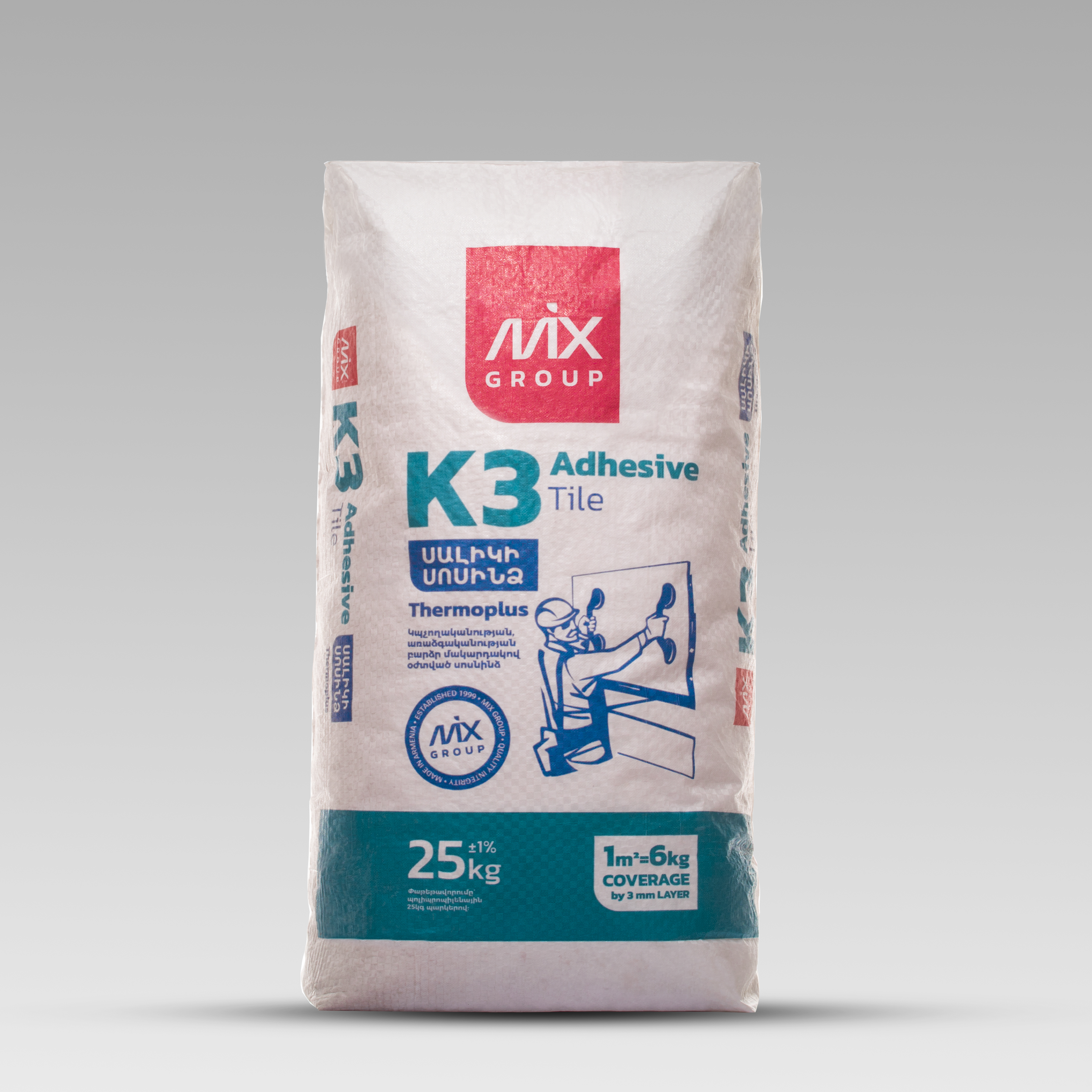 Սոսինձ Սալիկի K3 Mix 25կգ