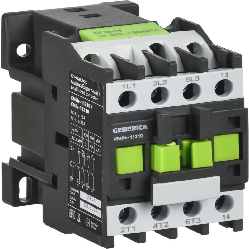 Թողարկիչ 12 A 230 V ԿՄԻե GENERICA