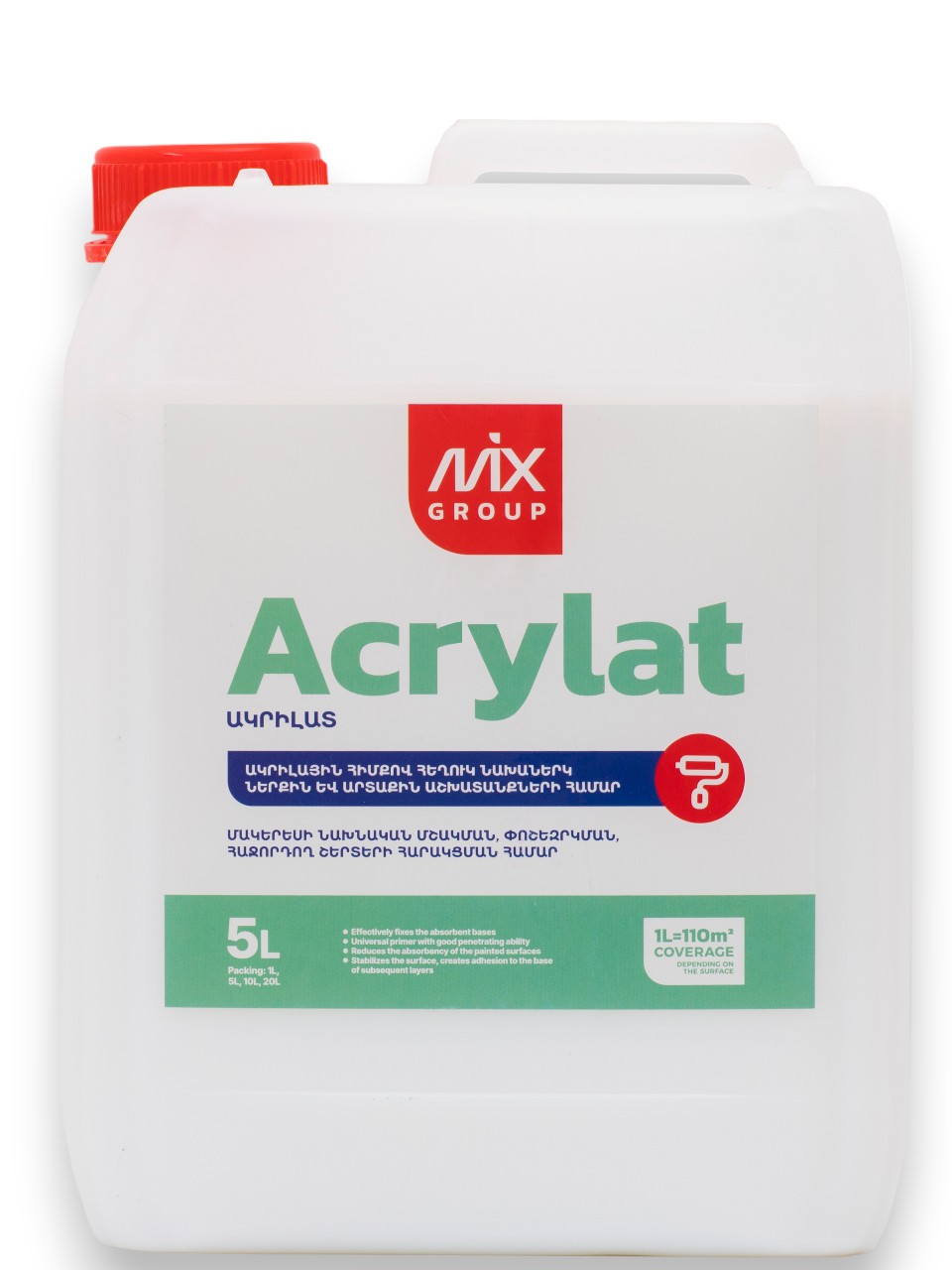 Նախաներկ Ակրիլատ Mix 10Լ