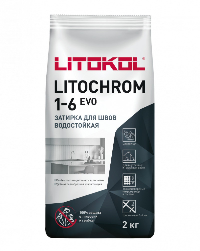 Լցանյութ ցեմենտային LITOCHROM 1-6 1կգ Litokol