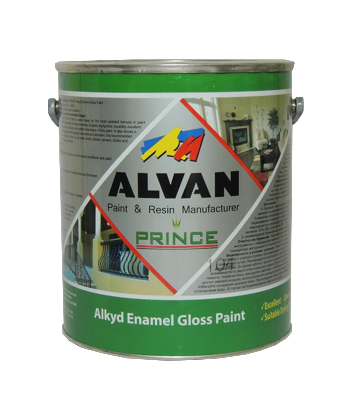 Յուղաներկ կիսափայլուն 3.8կգ  Chili Prince ALVAN