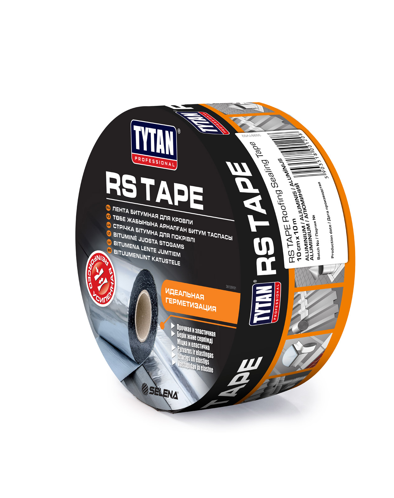 Ժապավեն բիտումային տանիքի համար 10սմ*10մ Alumin Tytan