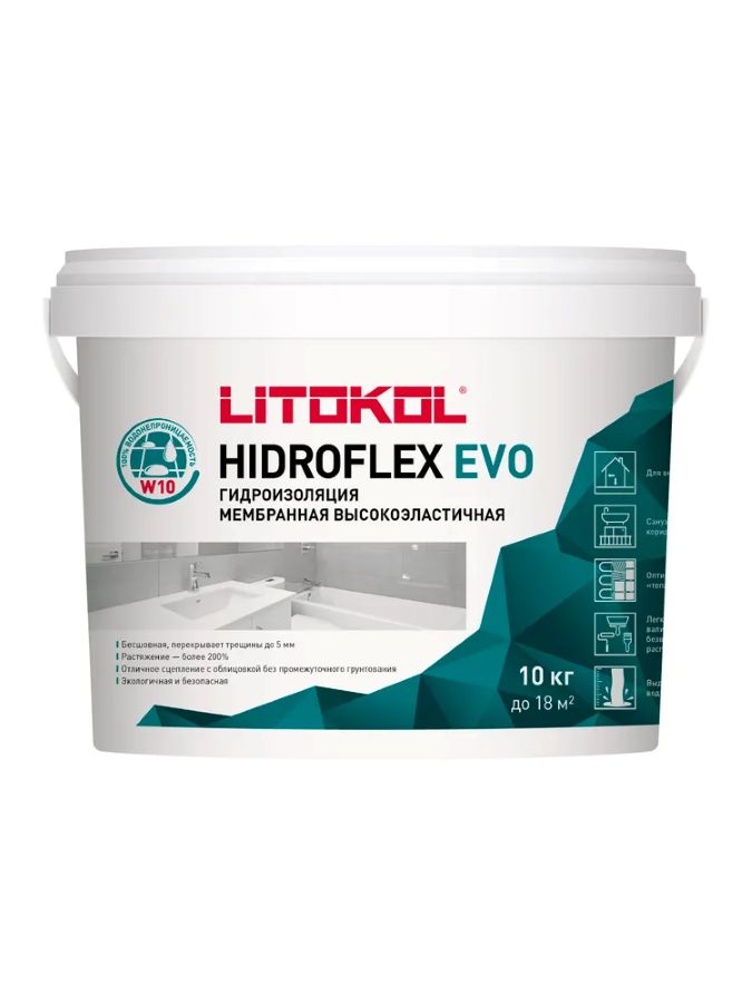 Ջրամեկուսիչ HIDROFLEX 17կգ Litokol