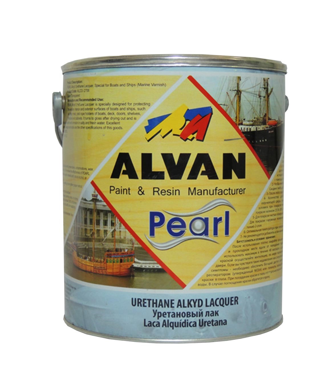 Լաք քարի ուրեթանային  Universal 0,75կգ  ALVAN