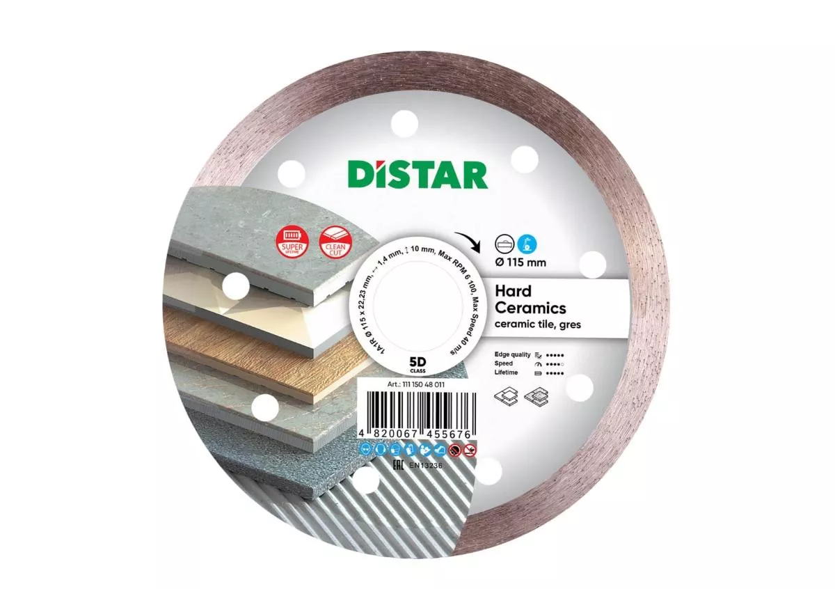 Диск алмазный 1A1R 115мм Distar 11115048011