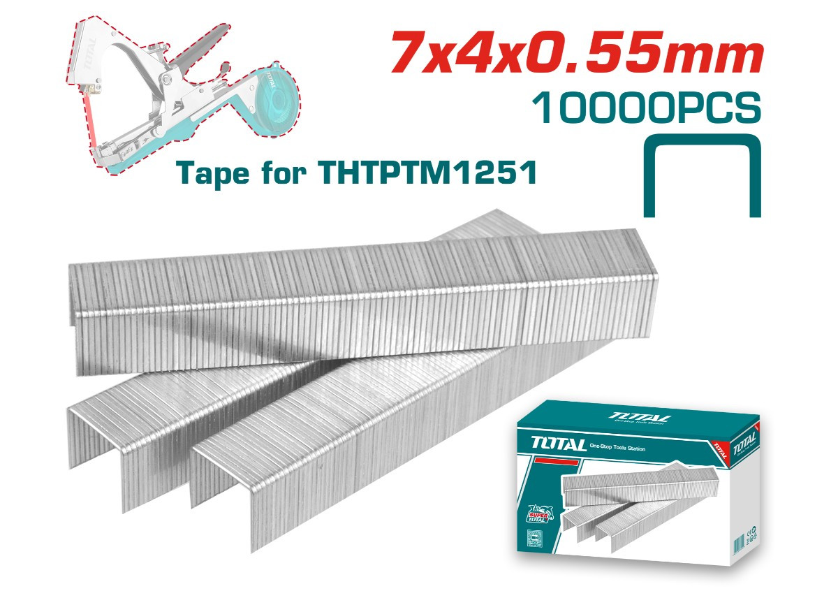 Սկոբ 7*4*55մմ TOTAL THTPTM1251S