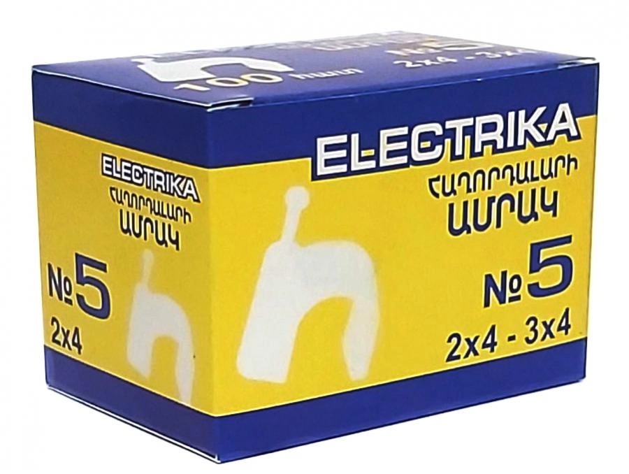 Ամրակ մալուխի N5 1/10 Electrika
