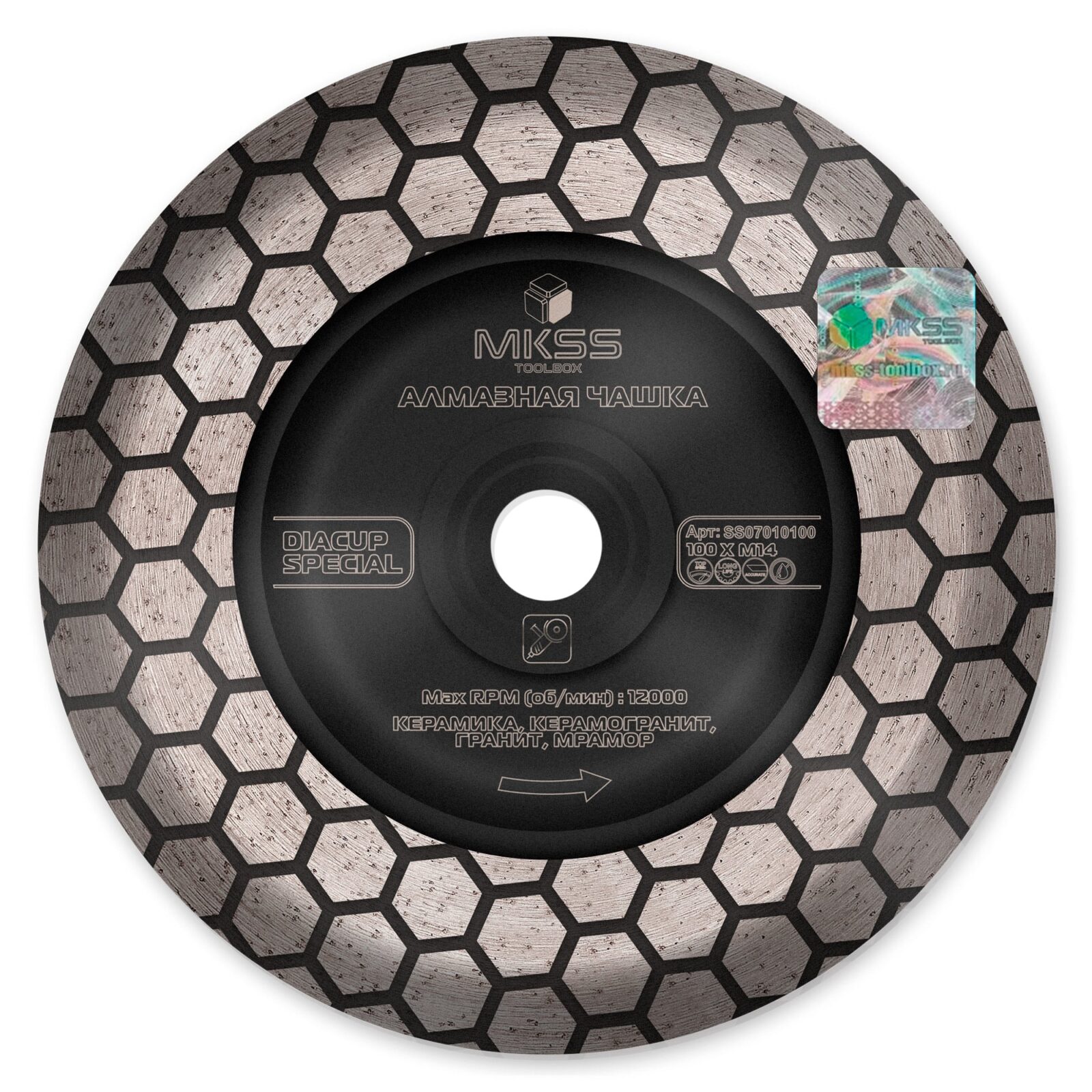 Ալմաստե սկավառակ 100*M14 Diacup Special  MKSS