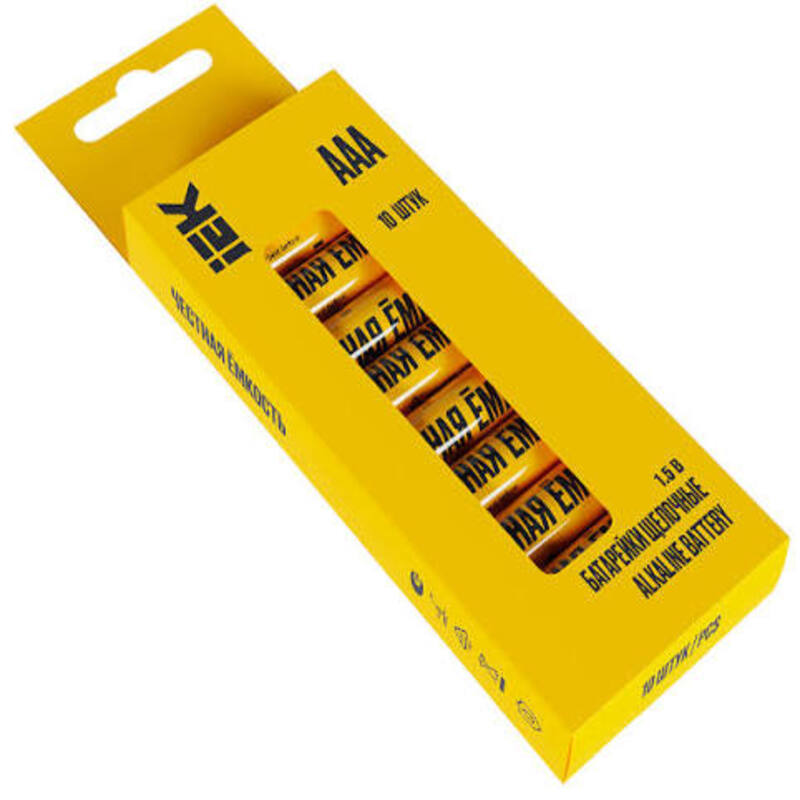 Էլեմենտ ալկալիական փոքր LR03/AAA (10հ) 1320mAh IEK