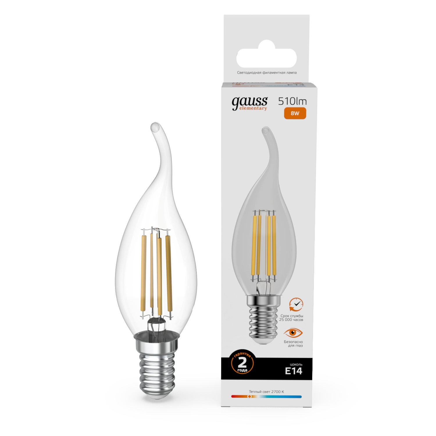 Лампа E14 Elementary Candle 8W 2700К 510Lm Filament 1/10/100 Gauss