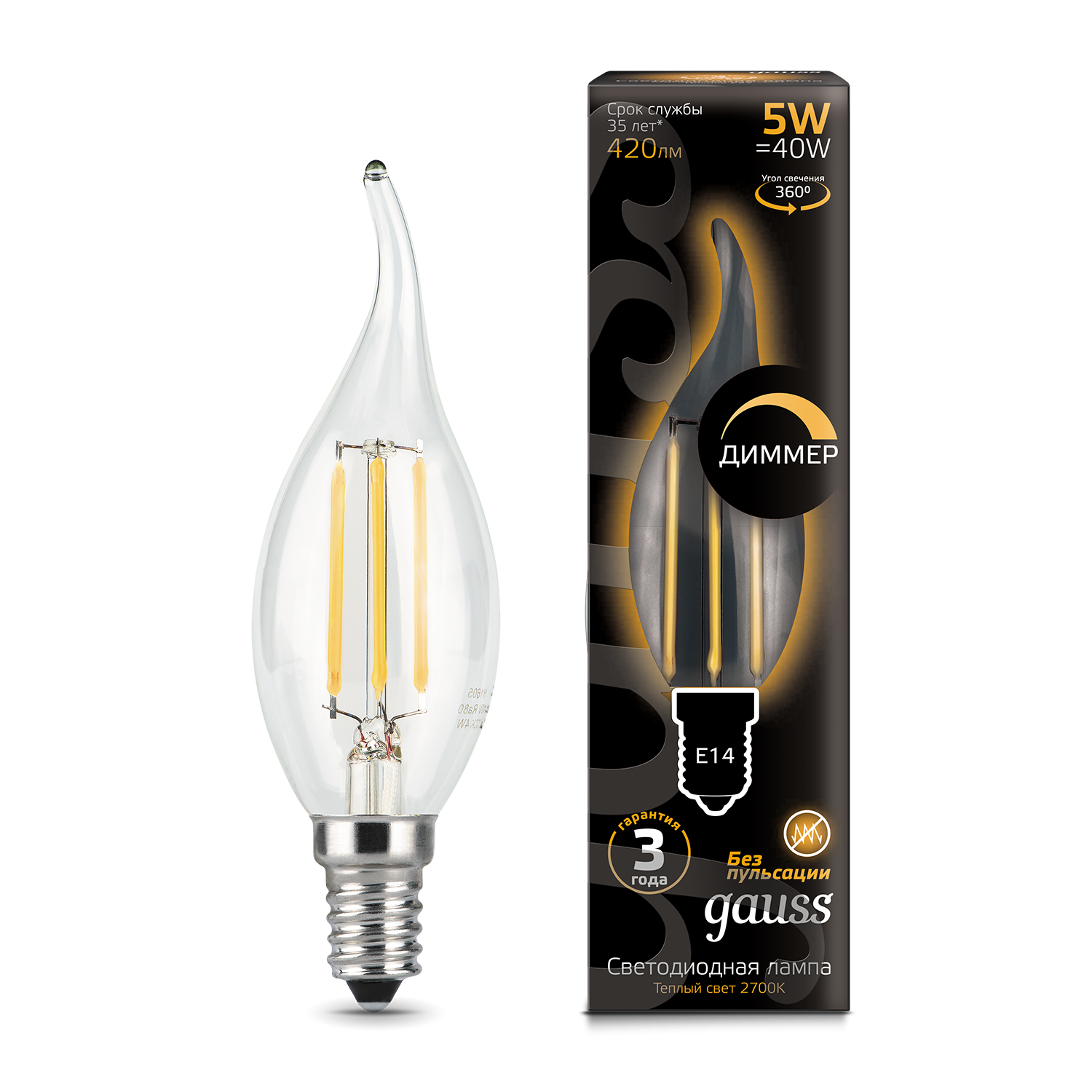 Լամպ E14 Black դիմ. 5W 2700K ֆիլամենտ մոմ (ծիծակ) 420Lm 1/10/50 Gauss