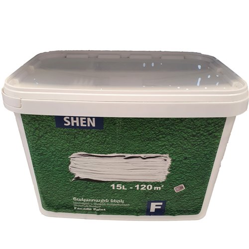 Ներկ ճակատային 15լ F Shen