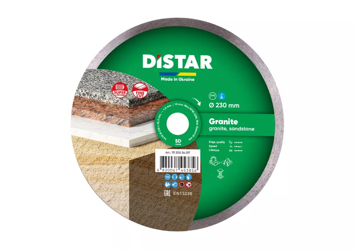 Диск алмазный 1A1R 230мм Distar 11120034017