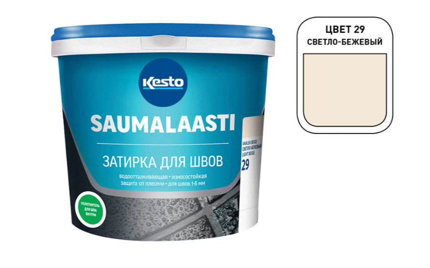 Լցանյութ Saumalaasti բաց բեժ 10կգ Kesto