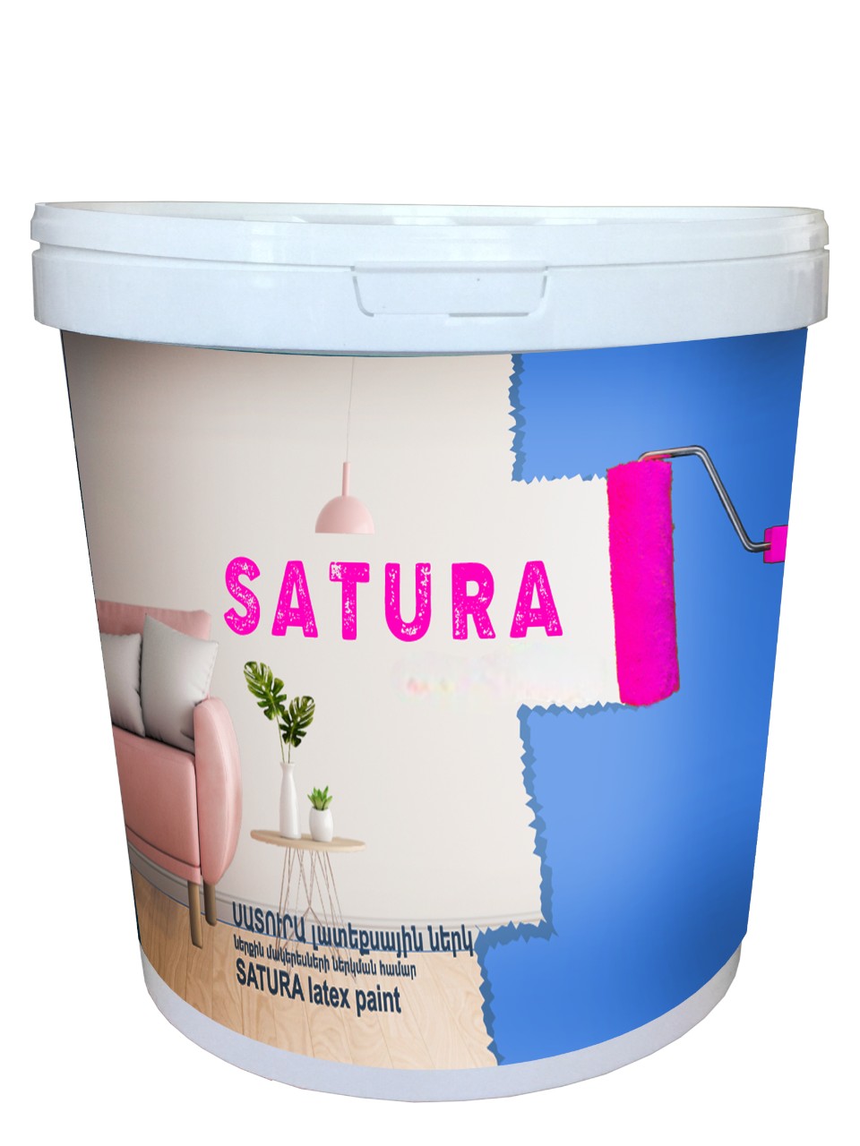 Краска матовая латексная Satura 5л (7,7кг)