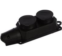 ՎԱՐԴԱԿ 2 ՏԵՂ Սև 16A ՌԵՏԻՆԵ IP44 SMARTBUY