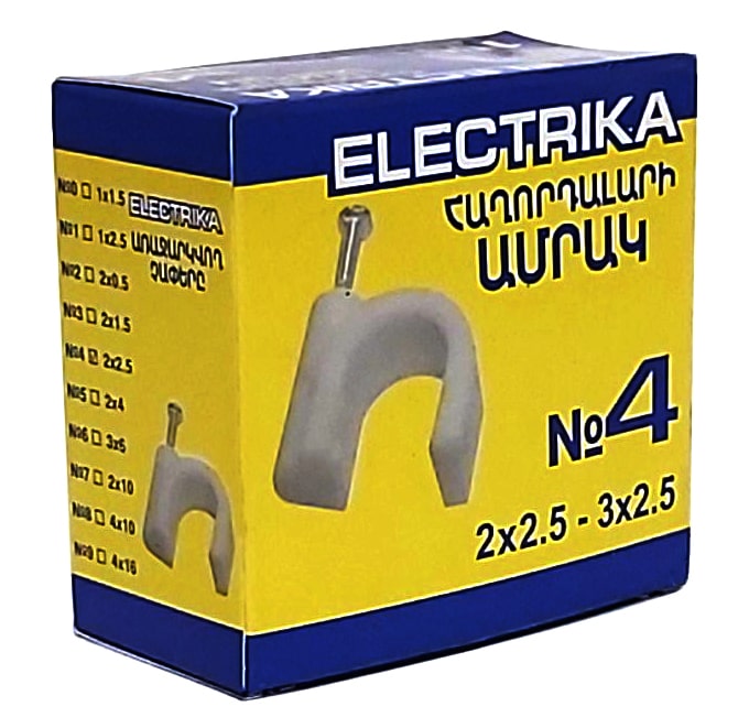 Ամրակ մալուխի N4 1/10 Electrika