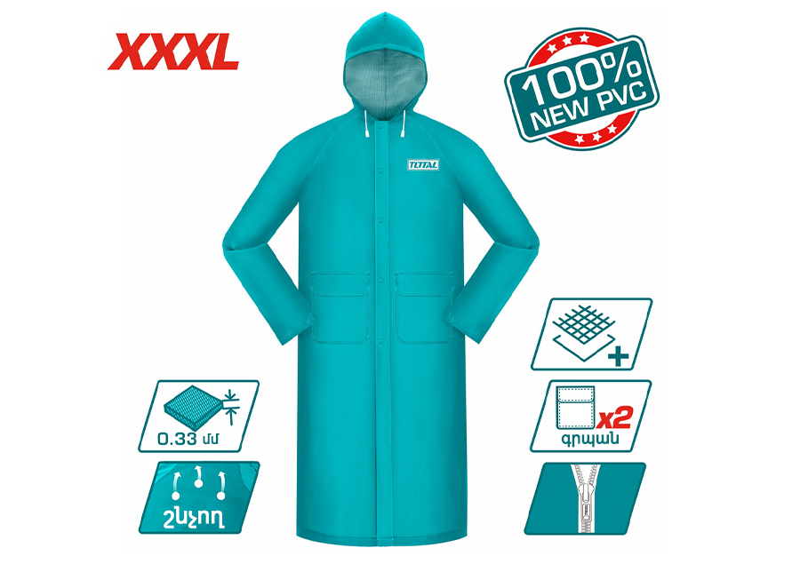 Անձրևի թիկնոց 3XL TOTAL THTRC031.3XL